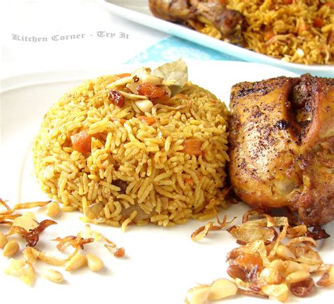 Arabian Bukhari Rice