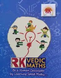 Vedic Maths Books - Wholesale Price & Mandi Rate for Vedic Maths Books