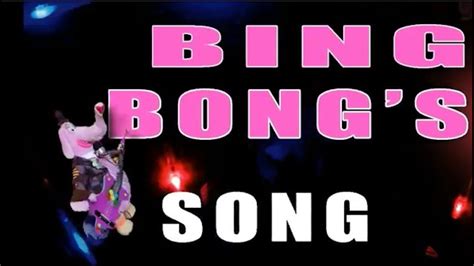 BING BONG SONG, Inside Out, Nursery Rhymes, Sing Along, Lyrics Joy, Sadness, Disney Inside Out Movie