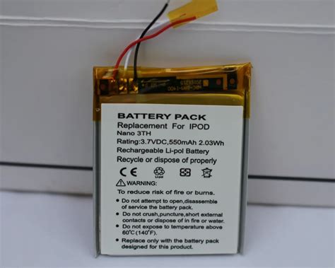 Replacement Battery for Apple iPod Nano 3rd Gen 3.7V / 370mAh Li Polymer Rechargeable Battery ...