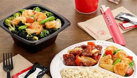 Does Panda Express Delivery Near Me