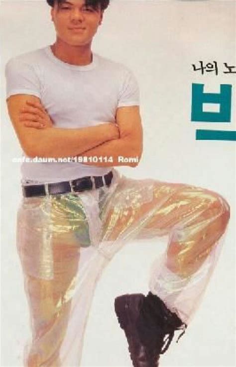 Kang Ho Dong Walks Out In Public With JYP’s Infamous Clear Plastic Pants In Complete Confidence ...