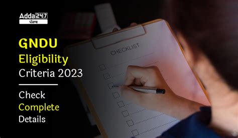 GNDU Eligibility Criteria 2023 Check Complete Details