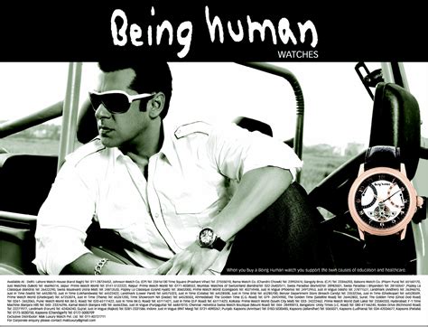 Being Human Logo Wallpapers - Wallpaper Cave