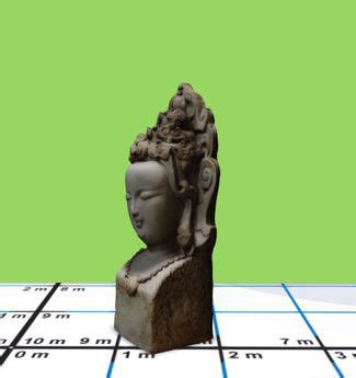 Second Life Marketplace - Full Perms Buddha Head Statue Mesh