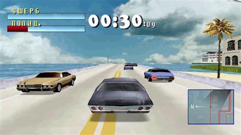 Driver - Classic Game / Gameplay Sony Playstation 1 - YouTube