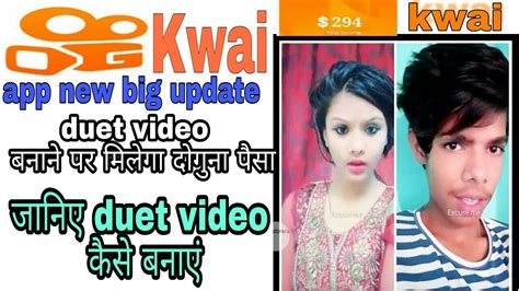 How to make duet video on kwai app - YouTube