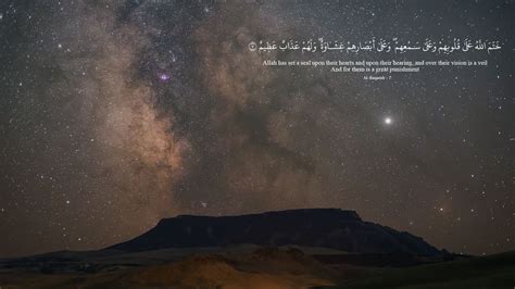 Islamic desktop wallpaper Vol_1.1 on Behance | Desktop wallpaper quotes, Wallpaper quotes ...