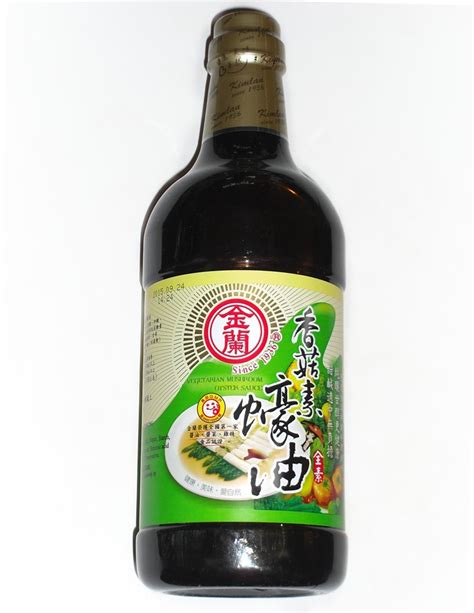 Best Oyster Sauce Brands (Reviews & Buyer's Guide)