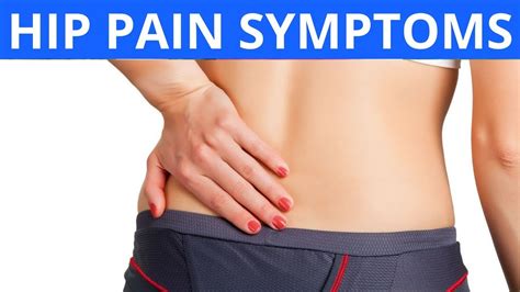 Hip Pain Symptoms - YouTube