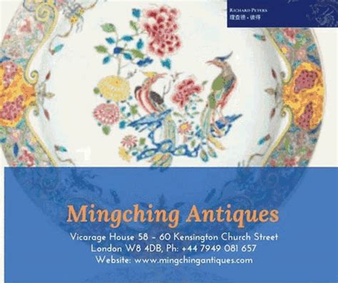 Antique Chinese Porcelain London GIF - Antique Chinese Porcelain London - Discover & Share GIFs