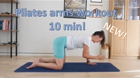 Pilates arms workout 10 minutes - YouTube