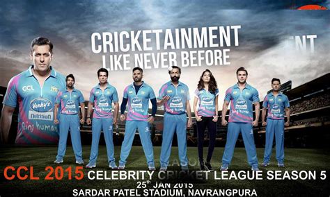 Celebrity Cricket League | sports Events In Ahmedabad,Gujarat