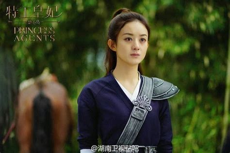 Princess Agents (2017) - DramaPanda | Princess agents, Princess agent, Chinese drama