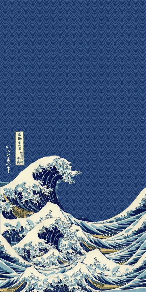 Wallpaper : waves, Hokusai, vertical, pattern, Japanese Art 1200x2400 ...