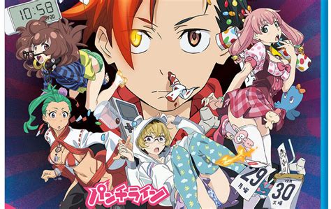 Punch Line (anime review) | Animeggroll