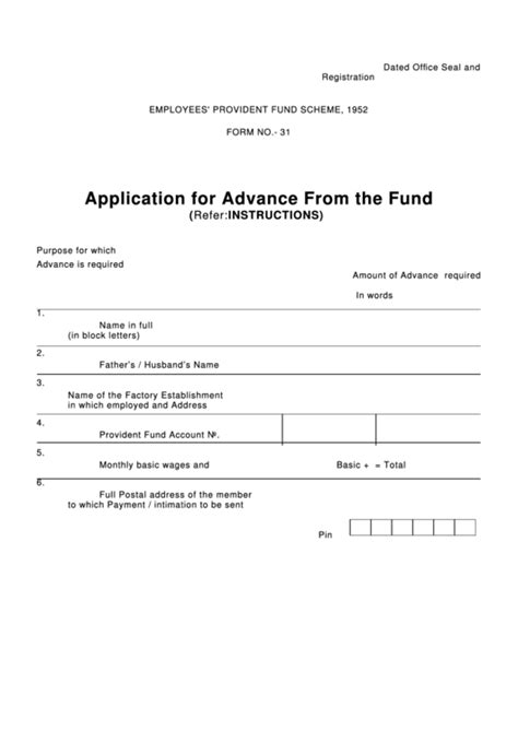 Form No. 31 - Application For Advance From The Fund With Instructions printable pdf download