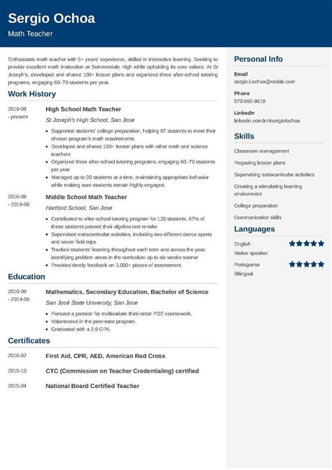 Math Teacher Resume—Sample and 25+ Writing Tips