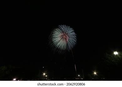 Nagoya Port Art Fireworks Festival Stock Photo 2062920806 | Shutterstock