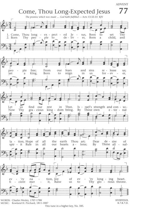 Baptist Hymnal 1991 77. Come, Thou long-expected Jesus | Hymnary.org