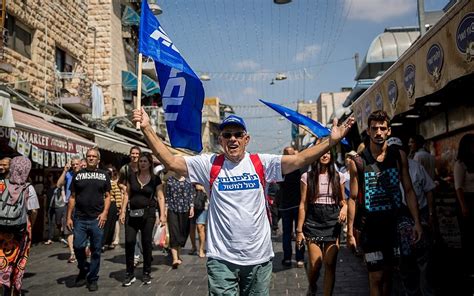 Likud campaign exposes Israeli voters' identities, again | The Times of ...