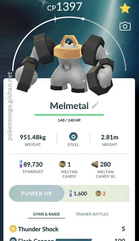 Shiny Melmetal - Pokemon Go