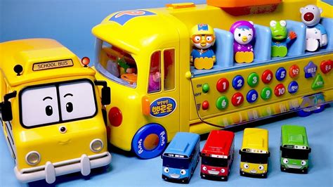 Robocar Poli School bus toys - YouTube