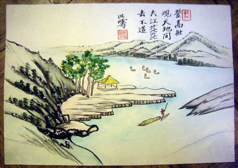 Original Chinese Shan Shui Paintings by Chen Hongchou 陳 洪疇 山水