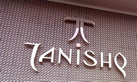 Discover more than 122 tanishq logo png best - toyotabienhoa.edu.vn