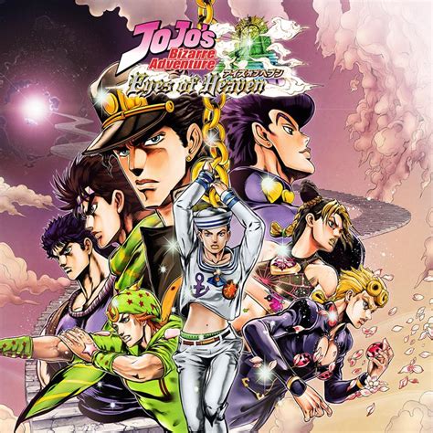 JoJo's Bizarre Adventure: Eyes of Heaven Review - PlayLab! Magazine