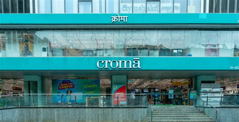 Croma - R.K.Studio (Chembur), Chembur | Get accurate driving direction