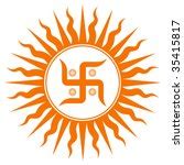 Hindu Swastika Free Stock Photo - Public Domain Pictures