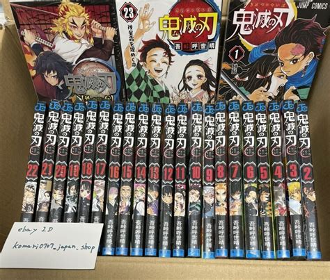 Demon Slayer Manga Set - www.disperse.cl