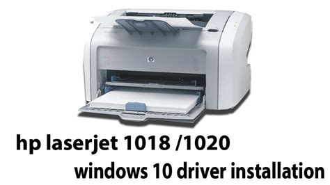 Laserject 1018 Drivers Download : Install Hp Laserjet 1018 Printer Driver Software S For Windows ...