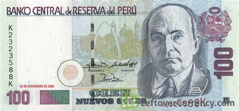 100 Peruvian Nuevos Soles banknote (1991-2006) - Exchange yours today