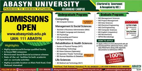 Abasyn University Islamabad Admission 2024, Form Test Result