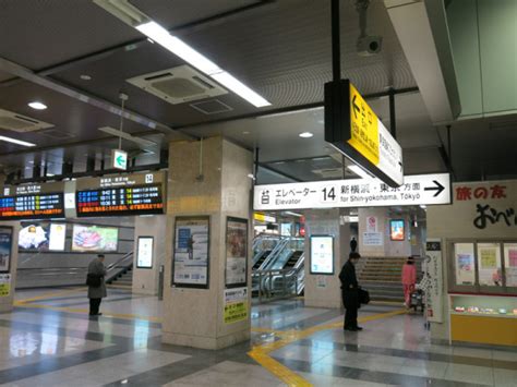 Odawara station guide. How to change the train to Hakone. | JPRail.com – Japan rail and train ...