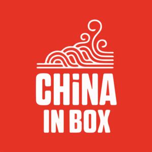 China In Box Logo PNG Vector (SVG) Free Download