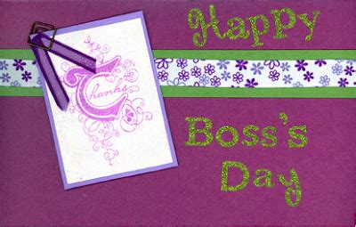 Happy Boss Day Cards