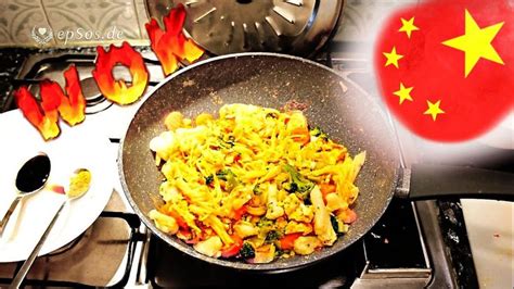 Cómo cocinar en el wok chino en casa. | Steam recipes, Cooking, Different vegetables