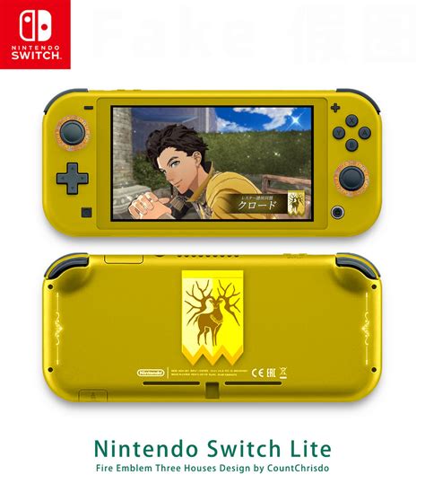 Nintendo Switch Lite: Fire Emblem Claude Ver. by Countchrisdo on DeviantArt