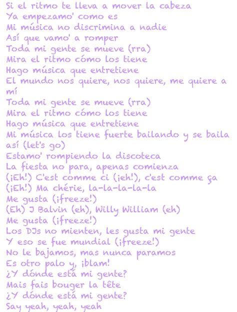 Mi Gente- J Balvin & W1lly William Lyrics - Notability Gallery