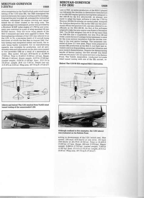 MiG 5 (alleged) | Secret Projects Forum