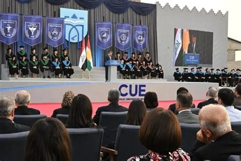 Catholic University of Erbil celebrates graduation of 25 students, emphasizes coexistence and ...