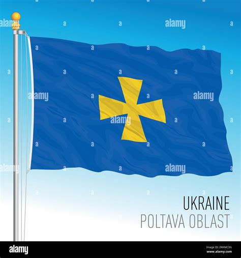 Ukraine, Poltava Oblast waving flag, europe, vector illustration Stock Vector Image & Art - Alamy