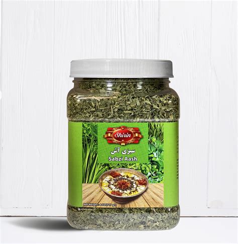 Dried Aash Sabzi 4 OZ , آش | Shirin Foods