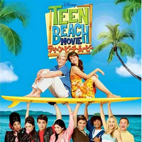 Original Soundtrack - Teen Beach Movie Soundtrack [Japan CD] AVCW-12974 - Amazon.com Music