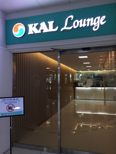 Lounge Review: Korean Air Lounges at Jeju (CJU) and Seoul (ICN) - Hungry for Points