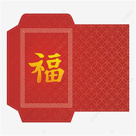 Beautiful Red Chinese New Year Envelope Aka Angpao Template Template ...