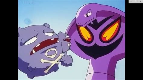 Weezing and Arbok by Tatsunokoisthebest on DeviantArt